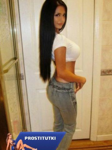 Нина